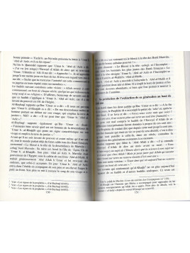 les miracles du prophete