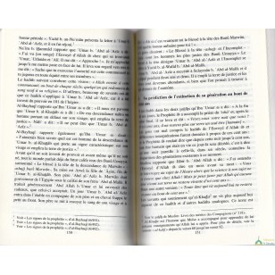 les miracles du prophete