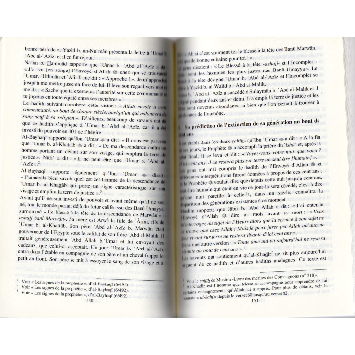 les miracles du prophete