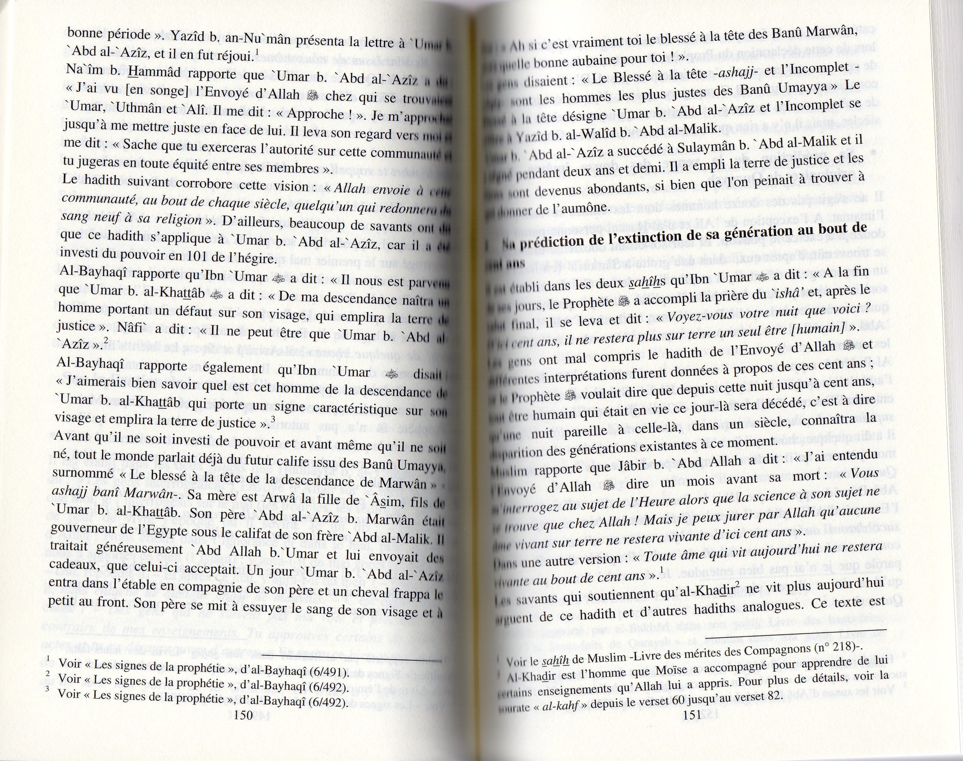 les miracles du prophete
