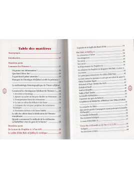 les dissensions entre les compagnons