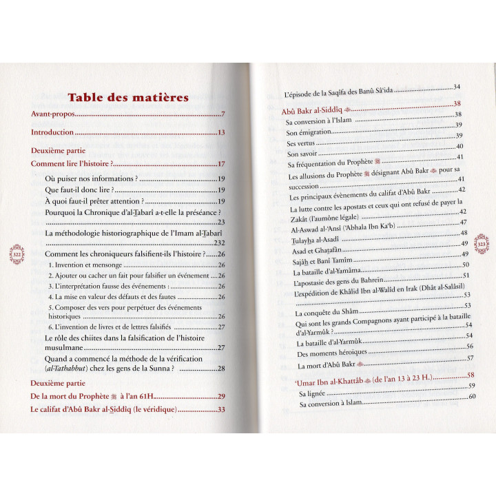 les dissensions entre les compagnons