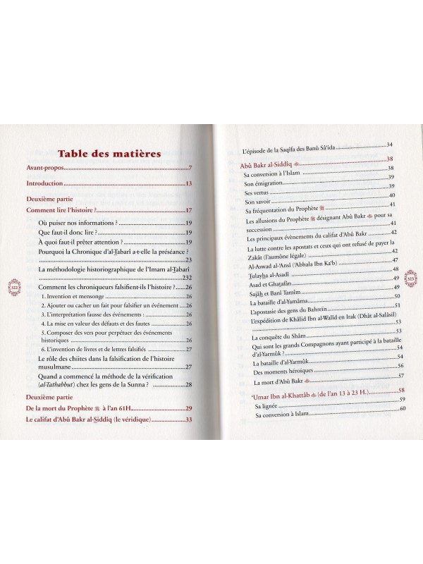 les dissensions entre les compagnons