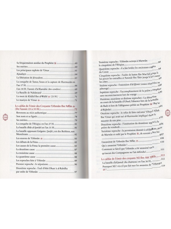 les dissensions entre les compagnons