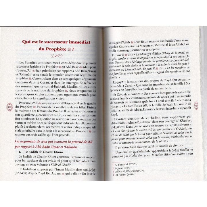 les dissensions entre les compagnons