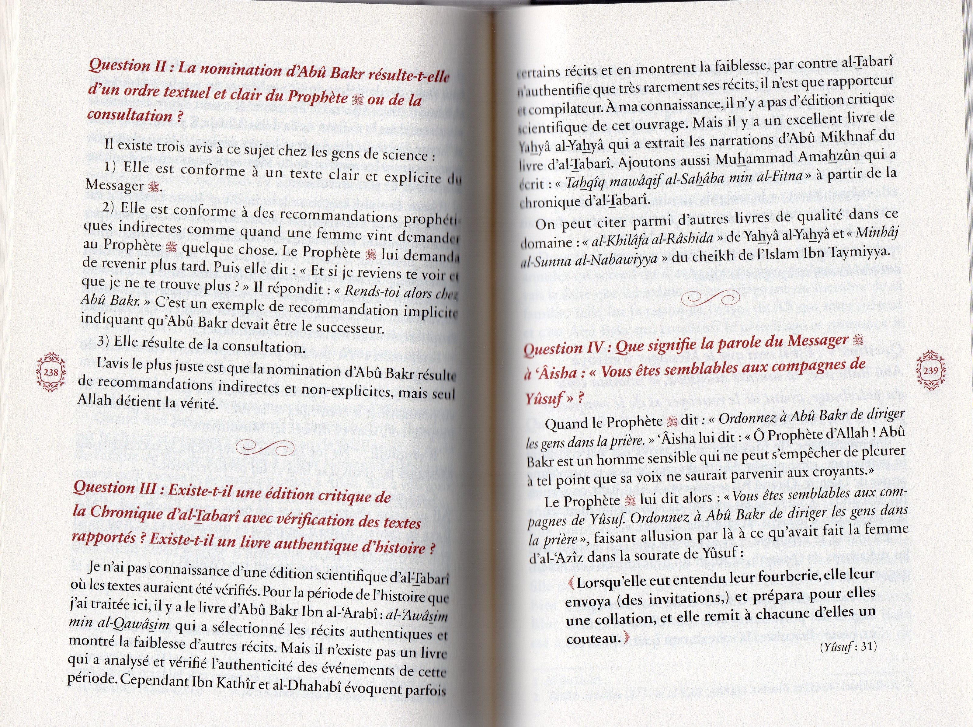 les dissensions entre les compagnons