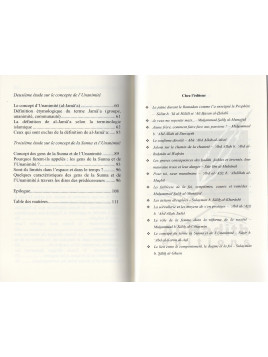 LE CONCEPT DE LA SUNNA ET DE L'UNANIMITE