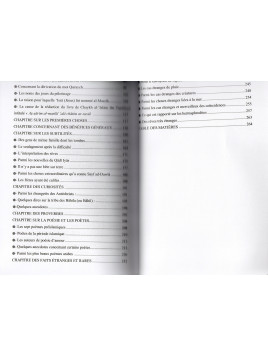 CLASSIFICATION DES POINTS NOTABLES DE AL BIDAYA WA AN NIHAYA