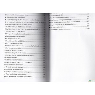 CLASSIFICATION DES POINTS NOTABLES DE AL BIDAYA WA AN NIHAYA