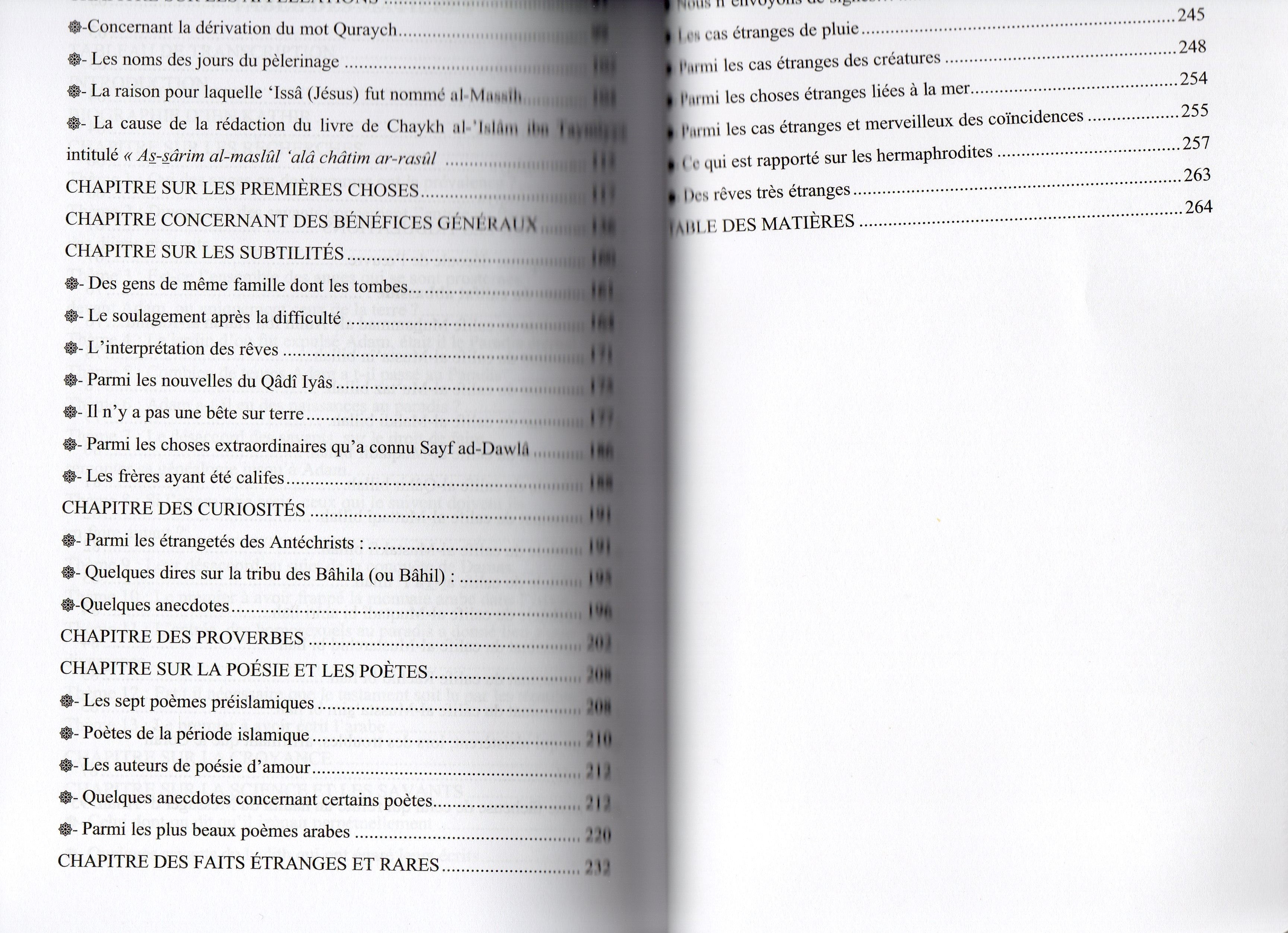 CLASSIFICATION DES POINTS NOTABLES DE AL BIDAYA WA AN NIHAYA