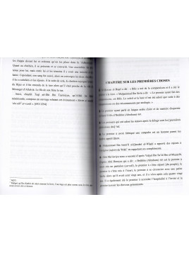 CLASSIFICATION DES POINTS NOTABLES DE AL BIDAYA WA AN NIHAYA