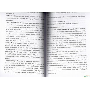 CLASSIFICATION DES POINTS NOTABLES DE AL BIDAYA WA AN NIHAYA