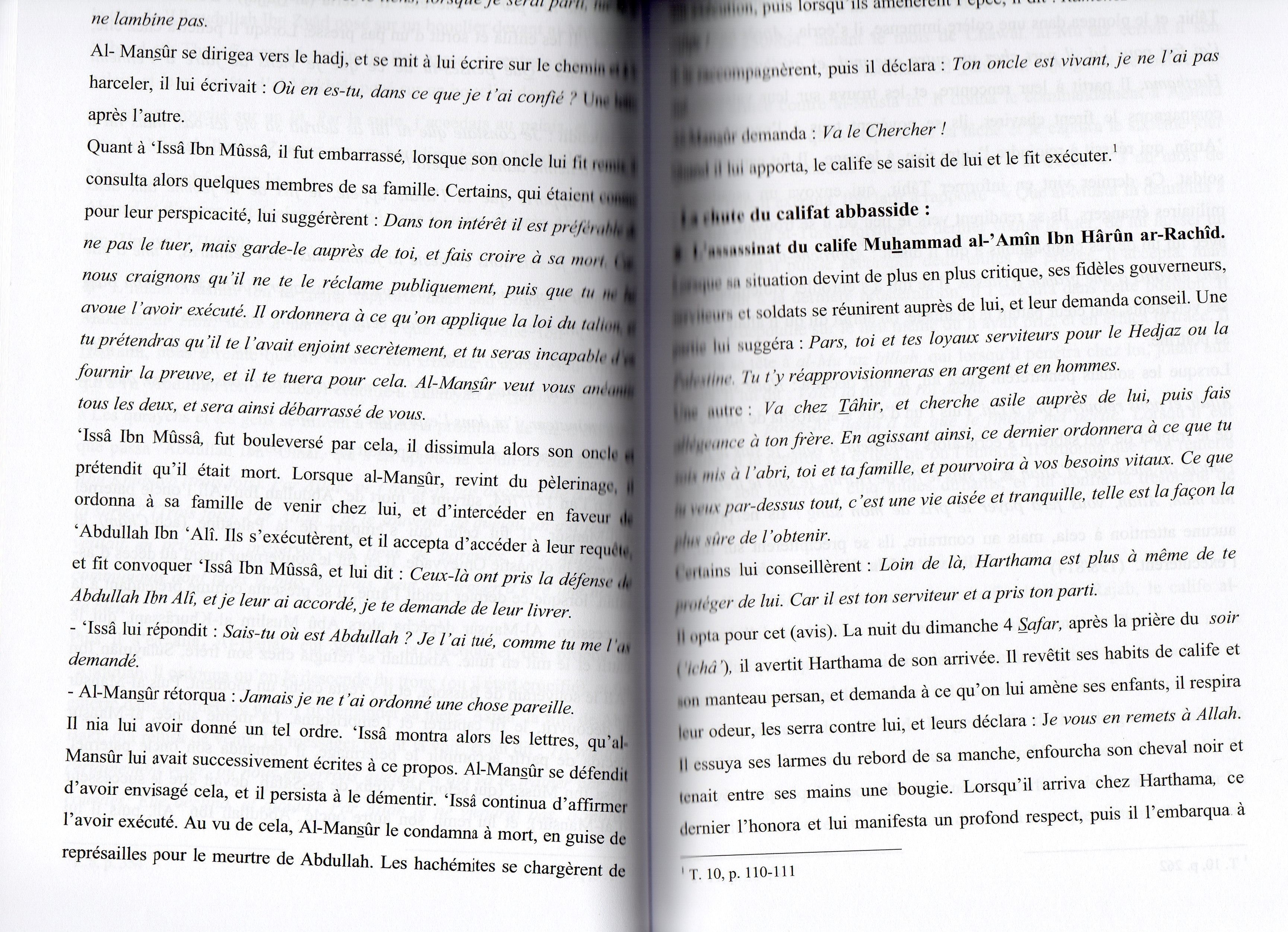 CLASSIFICATION DES POINTS NOTABLES DE AL BIDAYA WA AN NIHAYA