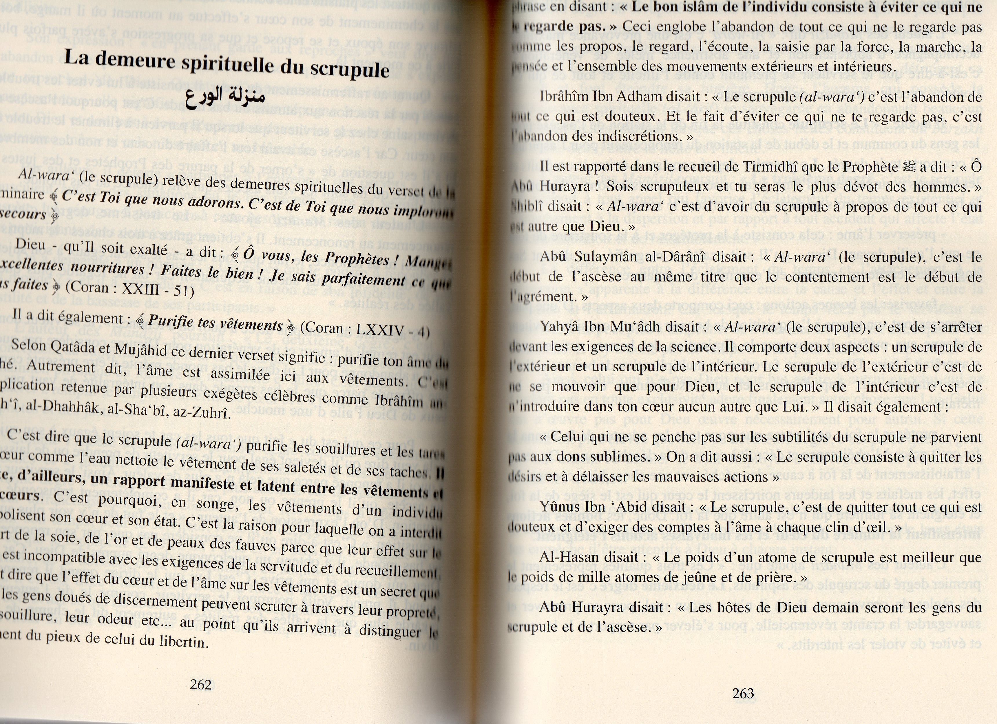LE SENTIER DES ITINERANTS