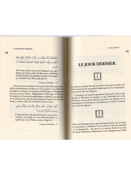 La voie du jeune musulman - volume 1