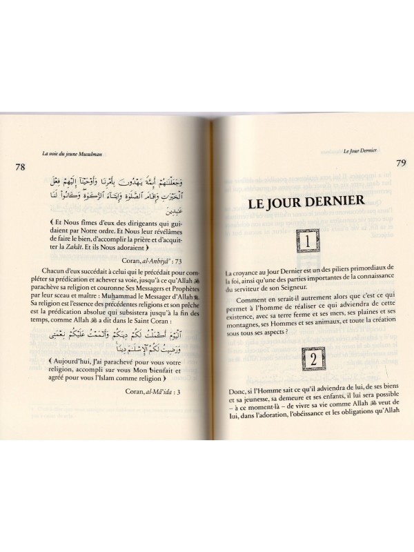 La voie du jeune musulman - volume 1