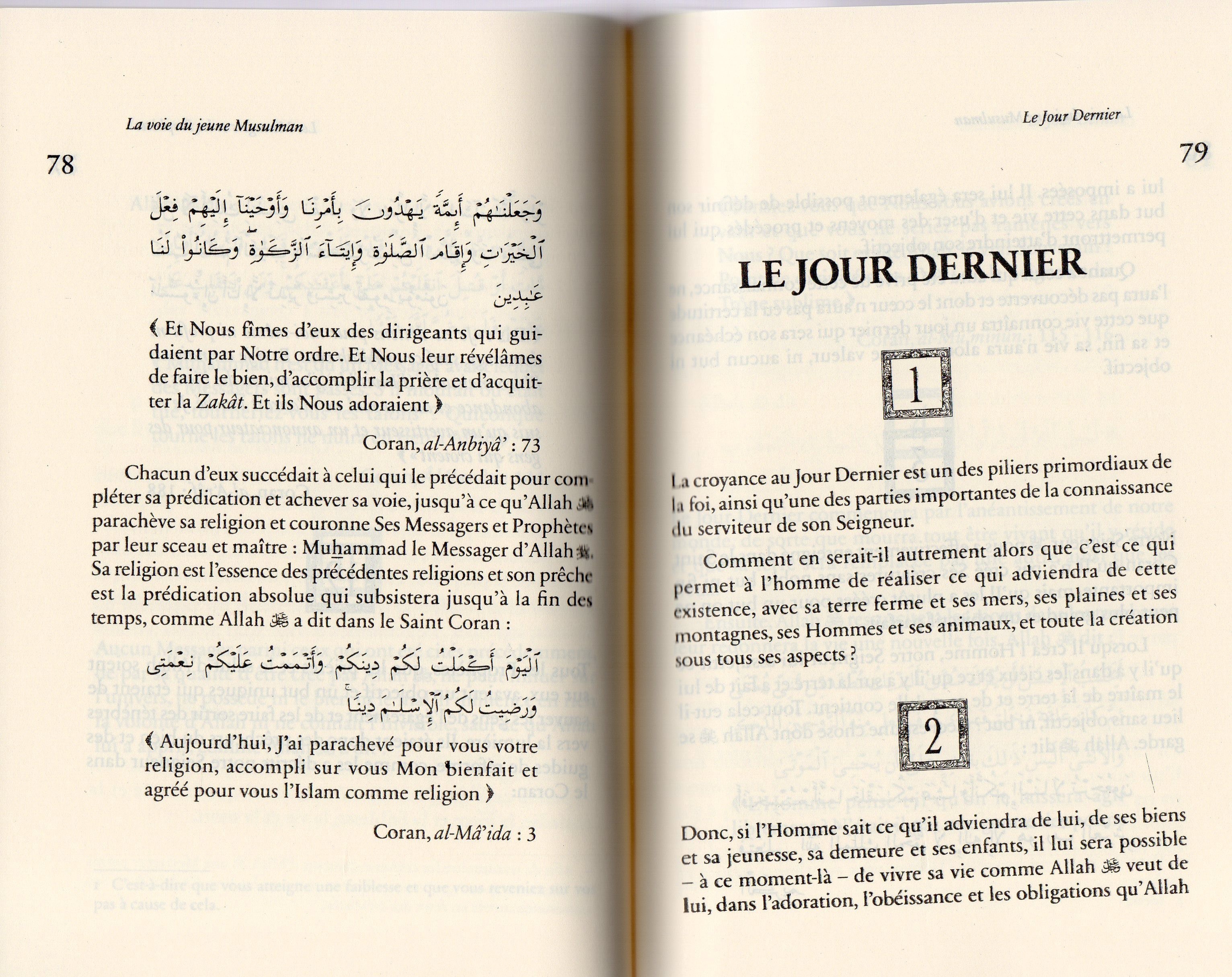 La voie du jeune musulman - volume 1