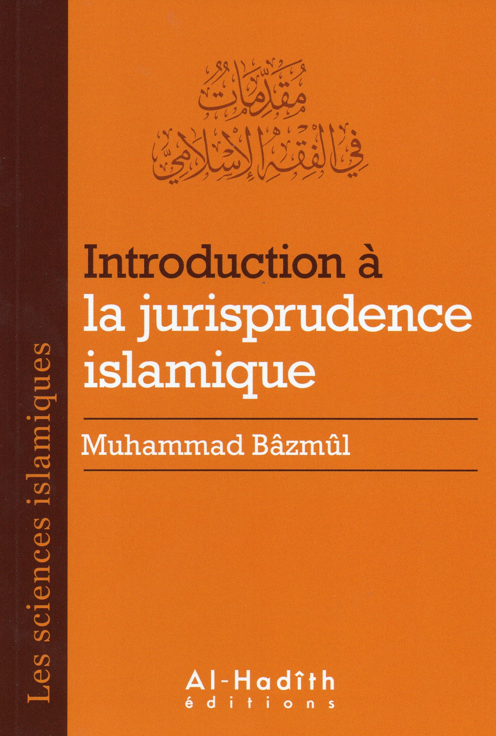 Introduction à la jurisprudence islamique