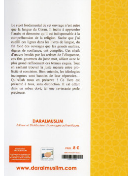 L'IMPORTANCE DE LA LANGUE ARABE