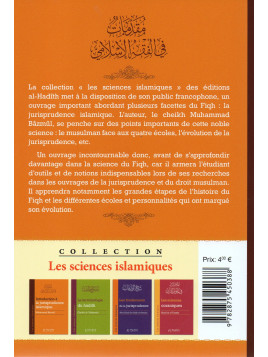 Introduction à la jurisprudence islamique