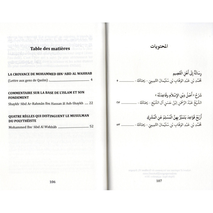 TROIS LIVRES DANS LA CROYANCE