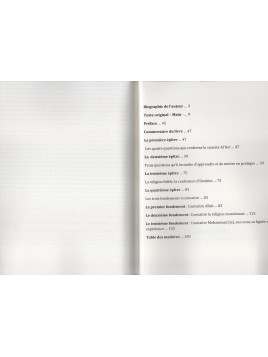 LE COMMENTAIRE DES TROIS PRINCIPES FONDAMENTAUX CHEIKH SALIH EL FAWZAN