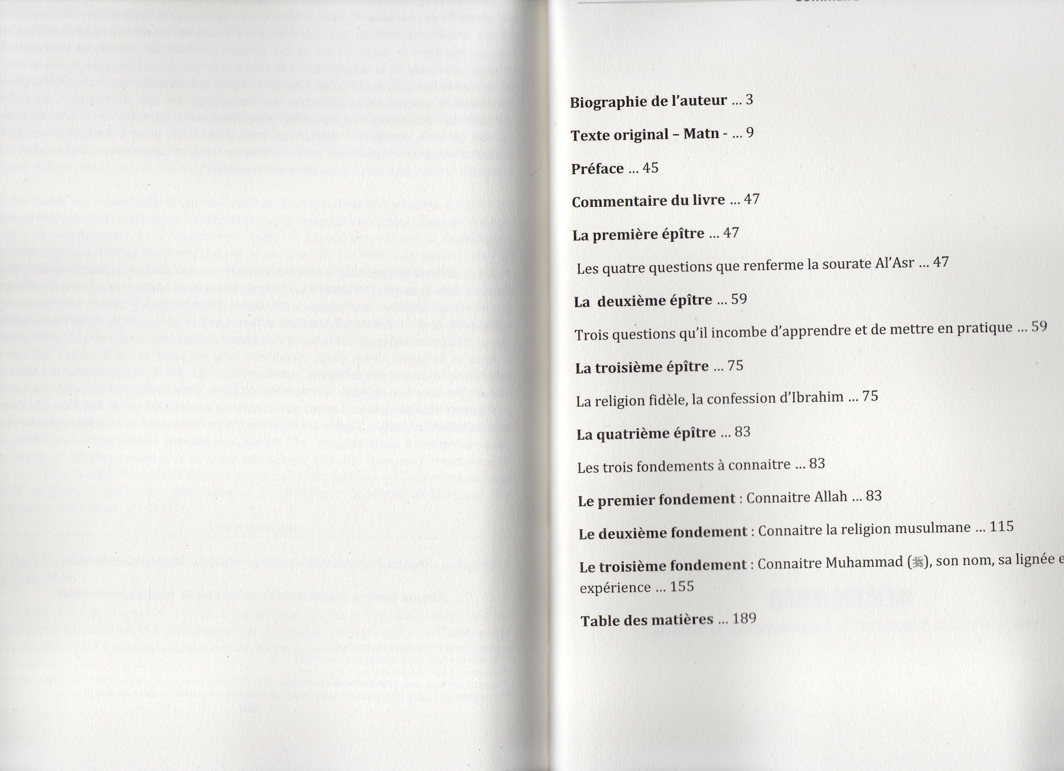 LE COMMENTAIRE DES TROIS PRINCIPES FONDAMENTAUX CHEIKH SALIH EL FAWZAN