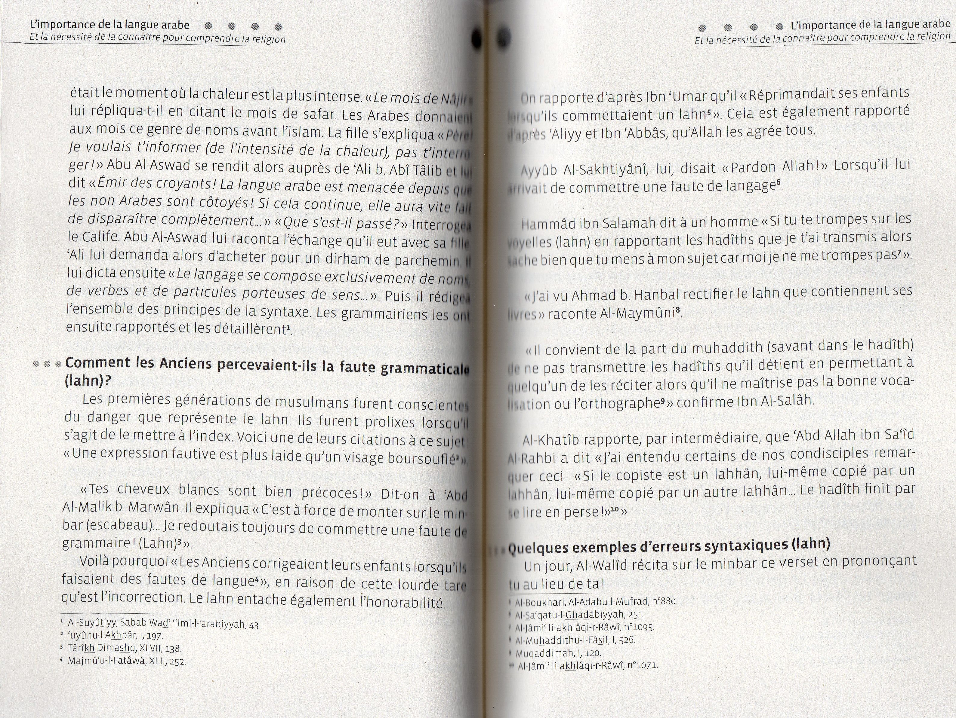 L'IMPORTANCE DE LA LANGUE ARABE