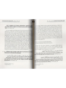 L'IMPORTANCE DE LA LANGUE ARABE