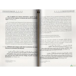 L'IMPORTANCE DE LA LANGUE ARABE