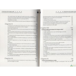 L'IMPORTANCE DE LA LANGUE ARABE