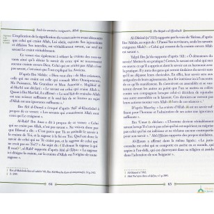 LE MERITE DE LA SCIENCE DES ANCIENS