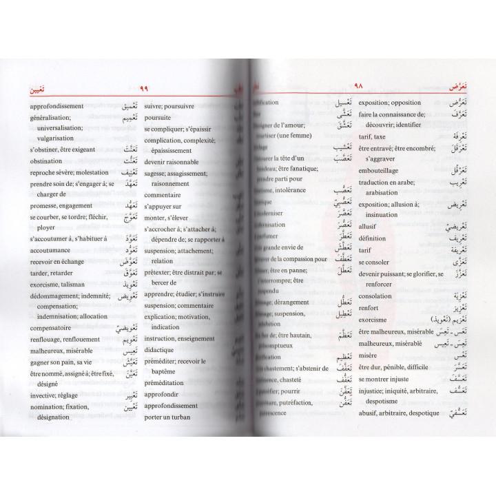 DICTIONNAIRE DES ELEVES ARABE FRANCAIS PETIT FORMAT