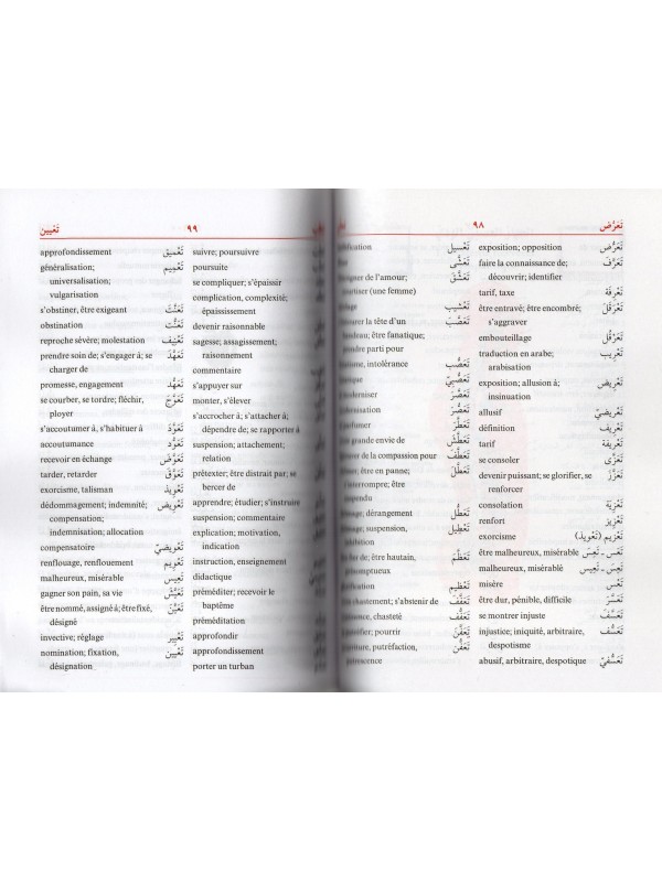DICTIONNAIRE DES ELEVES ARABE FRANCAIS PETIT FORMAT