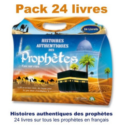 Pack 24 livres : Histoires autentiques des Prophètes 