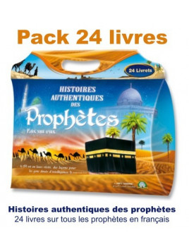Pack 24 livres : Histoires autentiques des Prophètes 