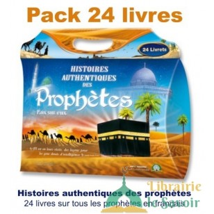 Pack 24 livres : Histoires autentiques des Prophètes 