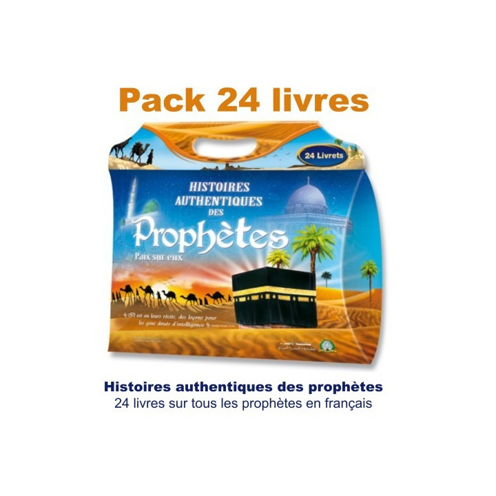 Pack 24 livres : Histoires autentiques des Prophètes 