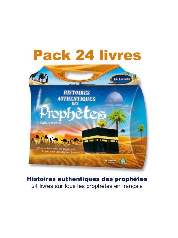 Pack 24 livres : Histoires autentiques des Prophètes 