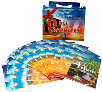 Pack 24 livres : Histoires autentiques des Prophètes 
