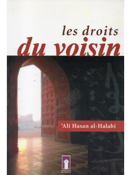 Les Droits du Voisin