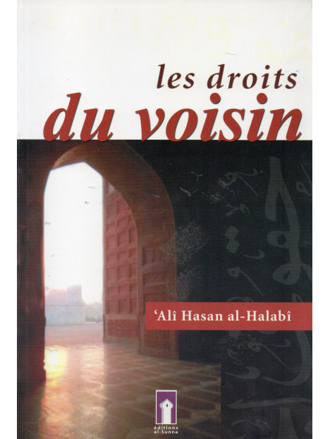 Les Droits du Voisin