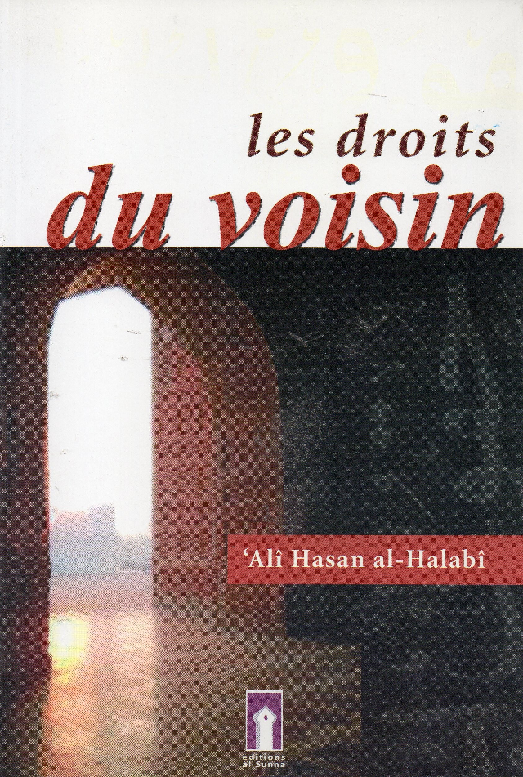 Les Droits du Voisin