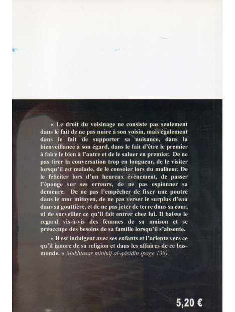 Les Droits du Voisin