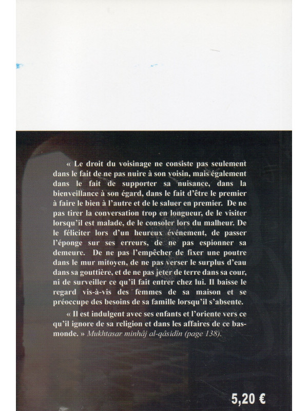 Les Droits du Voisin