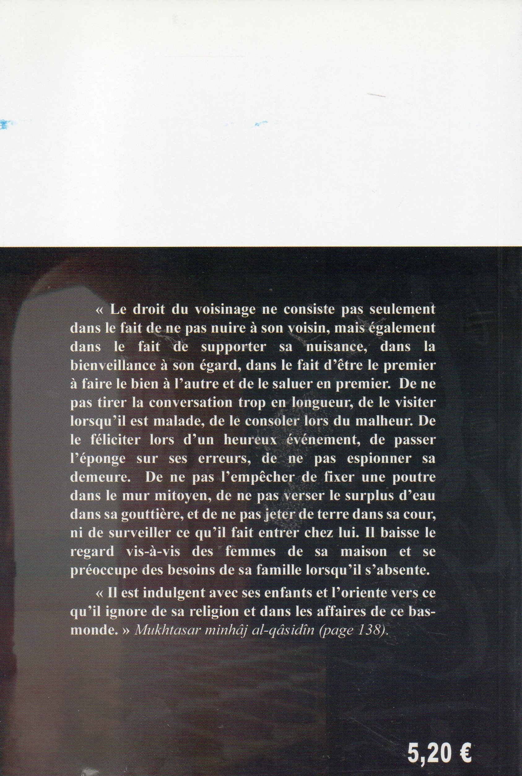 Les Droits du Voisin