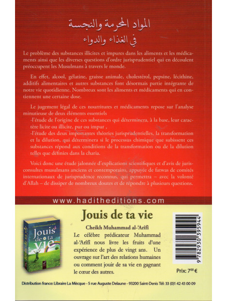 Les substances illicites & impures 