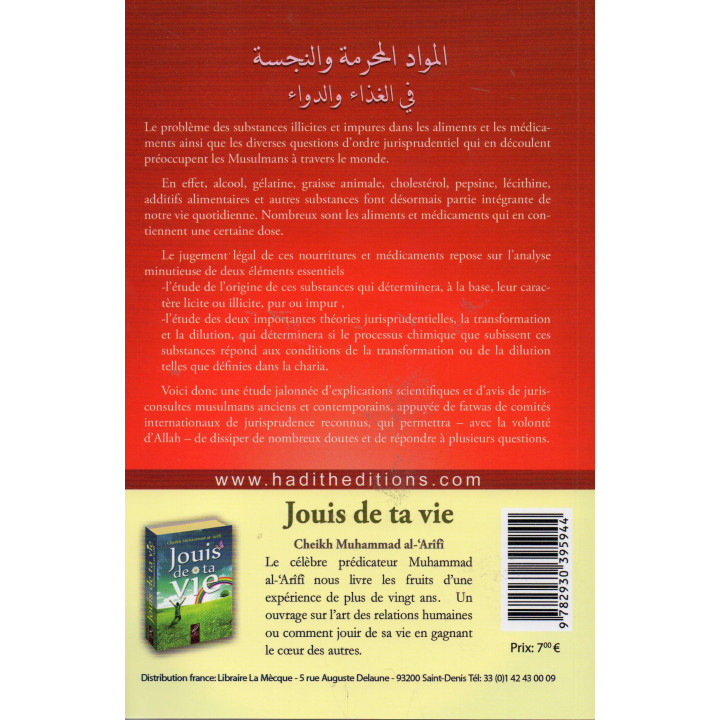 Les substances illicites & impures 