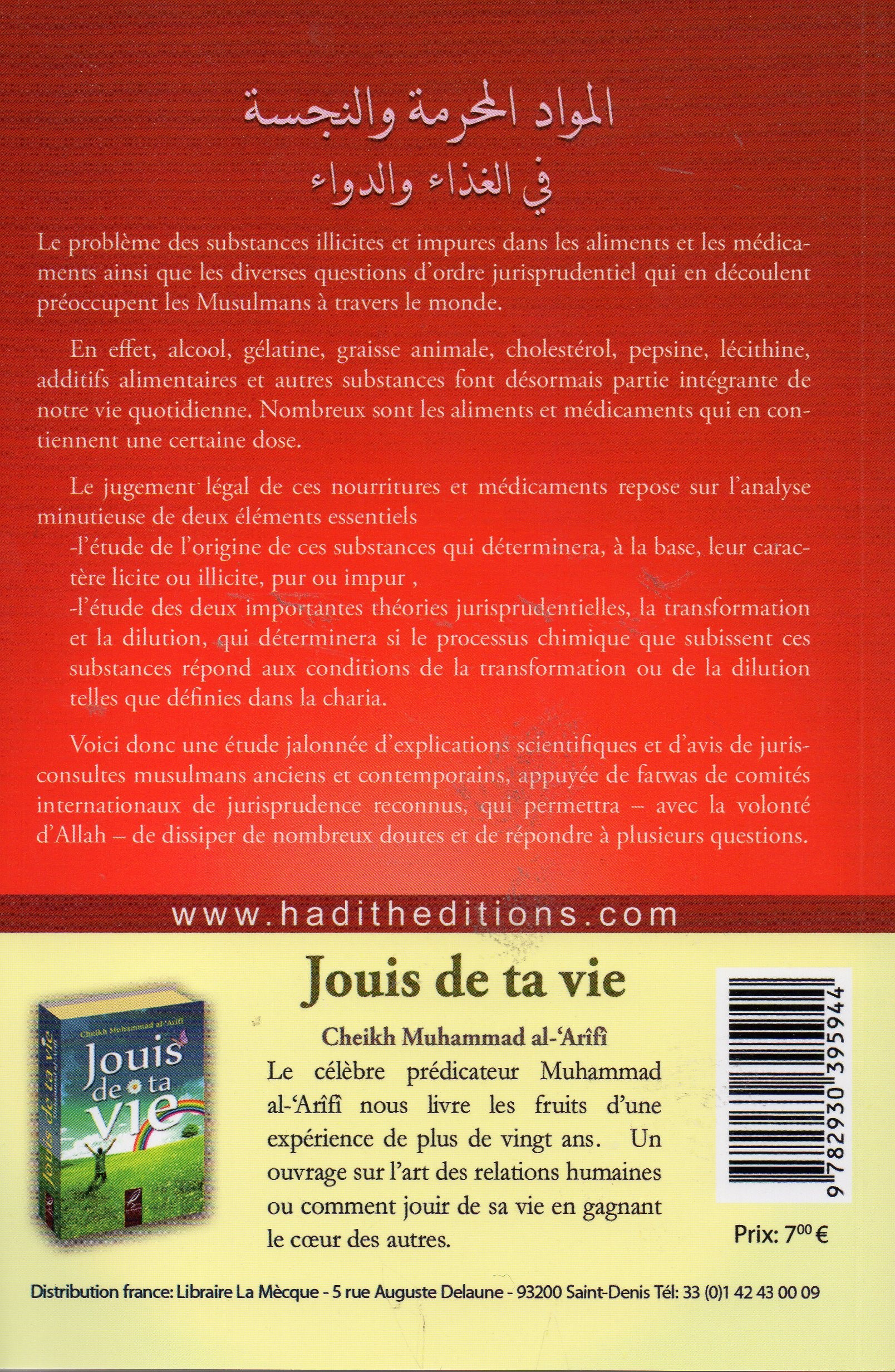 Les substances illicites & impures 