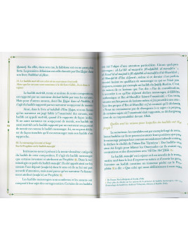 LE COMMENTAIRE DE LA BAYQÜNIYYA